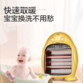 /msite/products/detail/productid/63252145/id/1516790.html